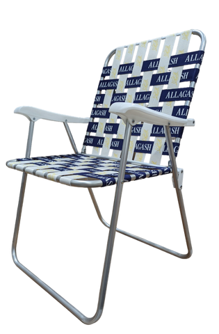 Allagash Classic Lawn Chair